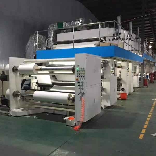 Film Coating Machine